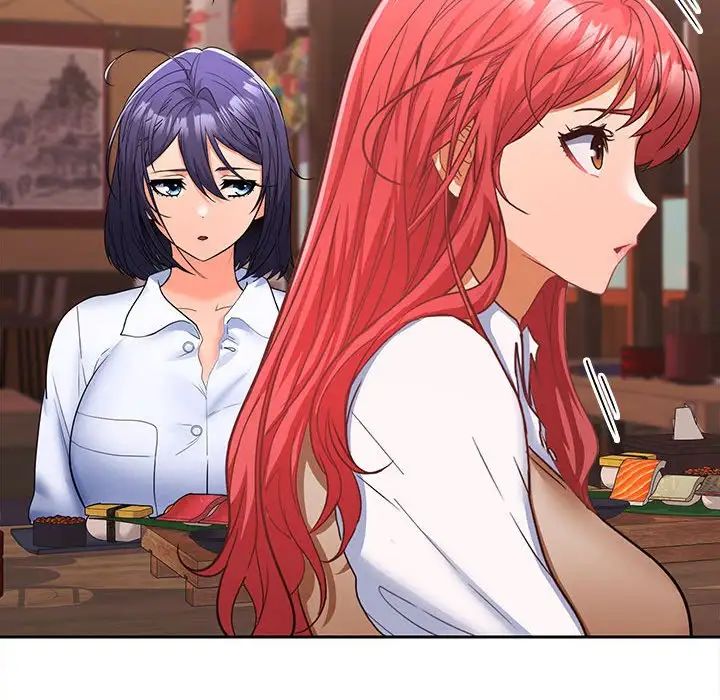 在公司偷偷爱第7話