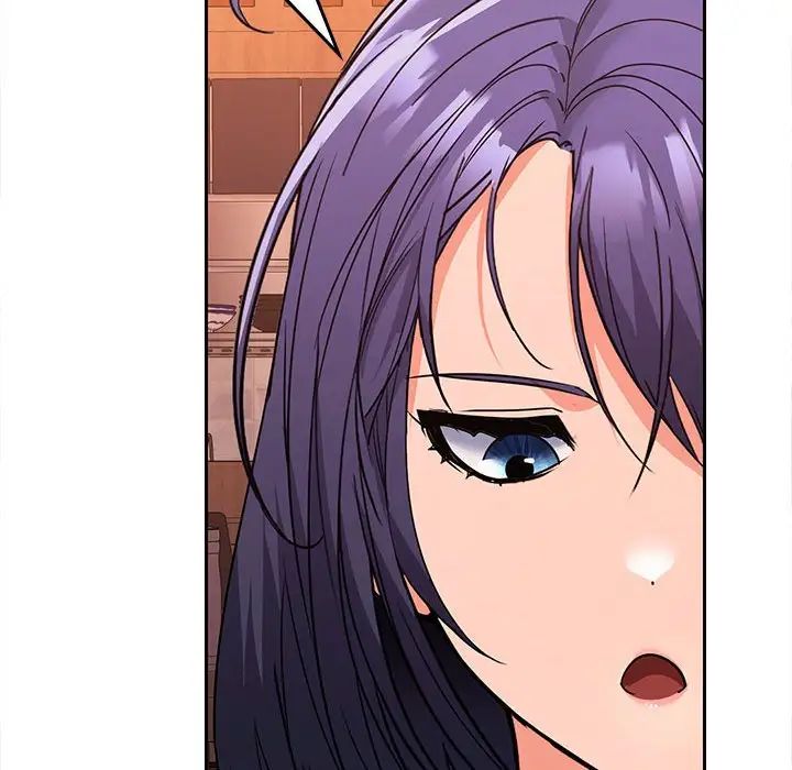 在公司偷偷爱第7話