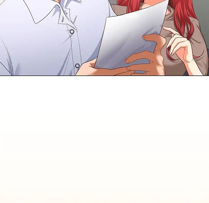 在公司偷偷爱第7話