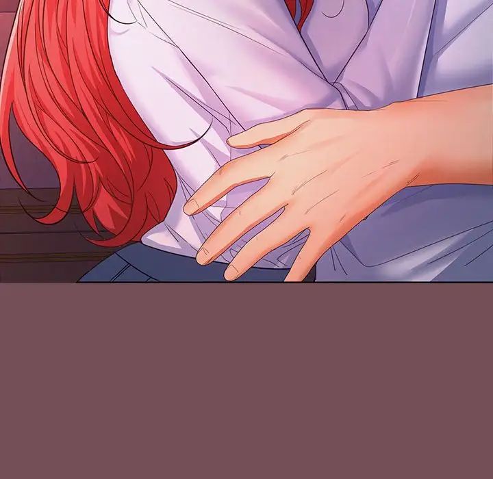 在公司偷偷爱第7話