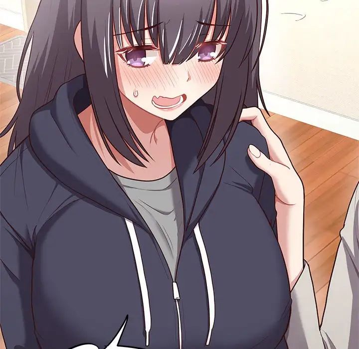 这公司归我了第6話