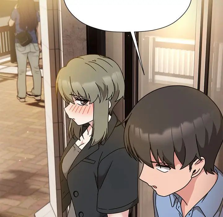 粉絲招募中!第59話