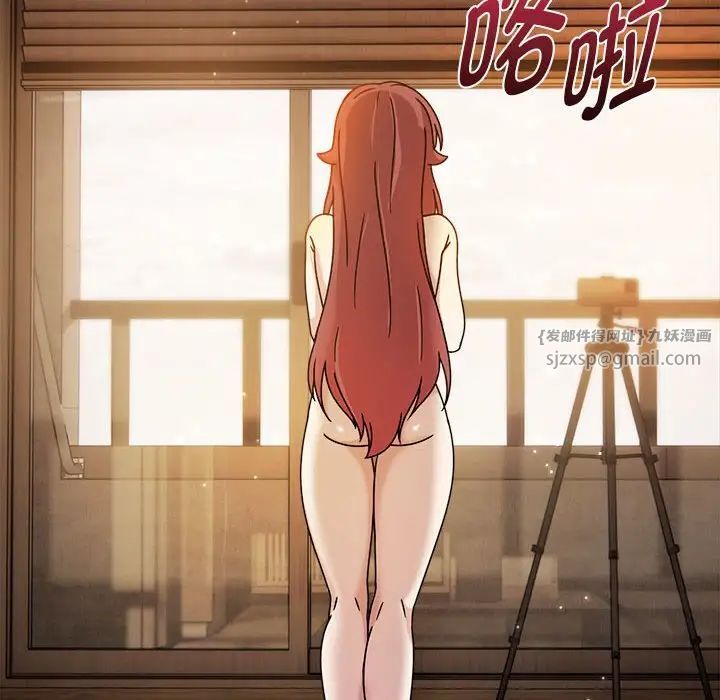 粉丝招募中!第59話