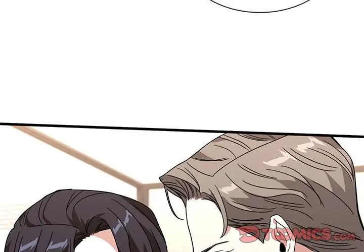 父债子偿第12話