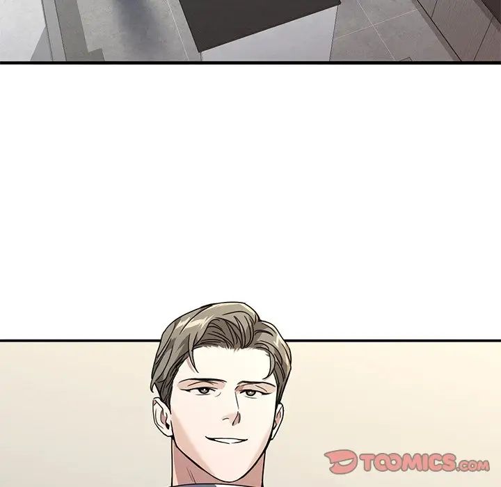 父债子偿第12話