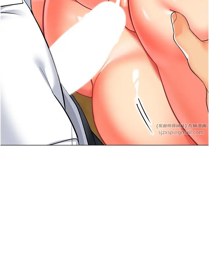 幼儿园老师们第47話-巨棒盃愛愛大賽正式開幹!