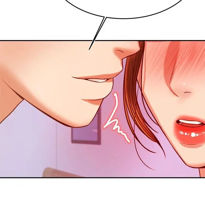 我的专属老师第43話