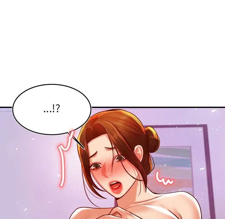 我的专属老师第43話