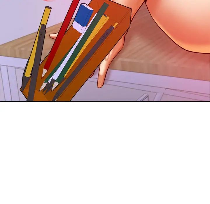 我的专属老师第43話