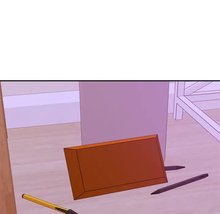 我的专属老师第43話