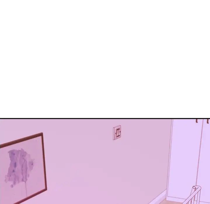 我的专属老师第43話