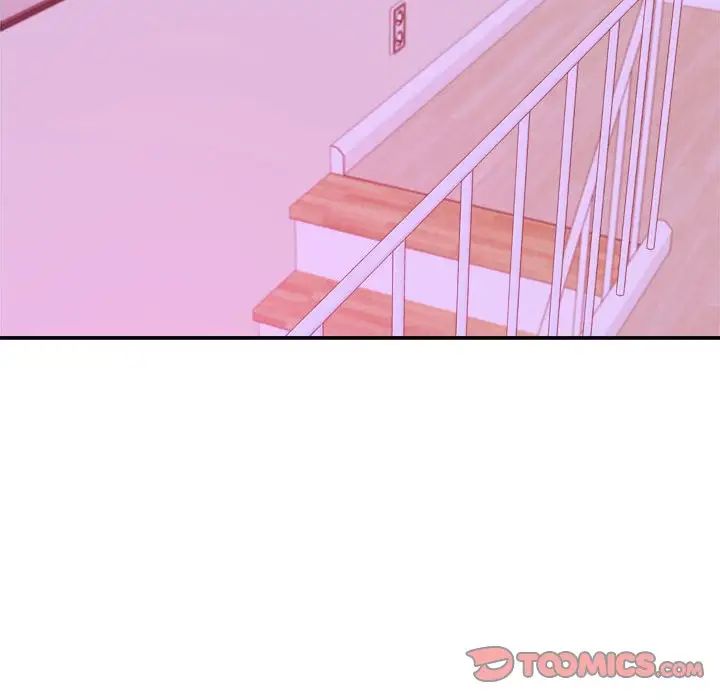 我的专属老师第43話