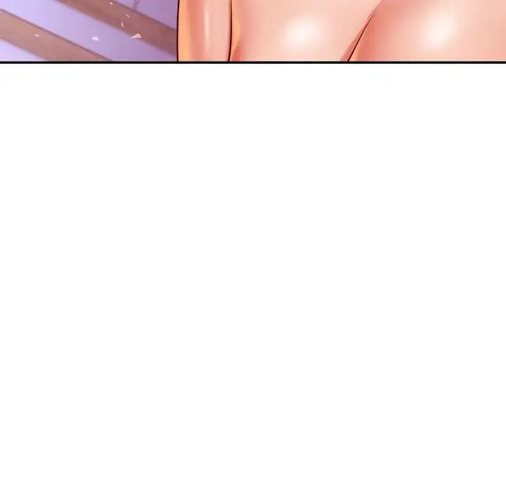 我的专属老师第43話