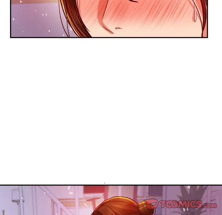 我的专属老师第43話