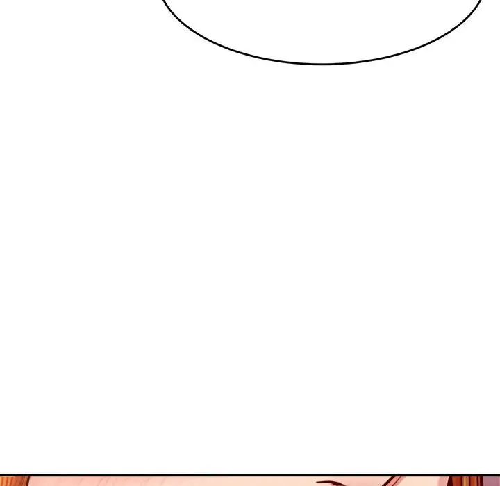 我的专属老师第43話