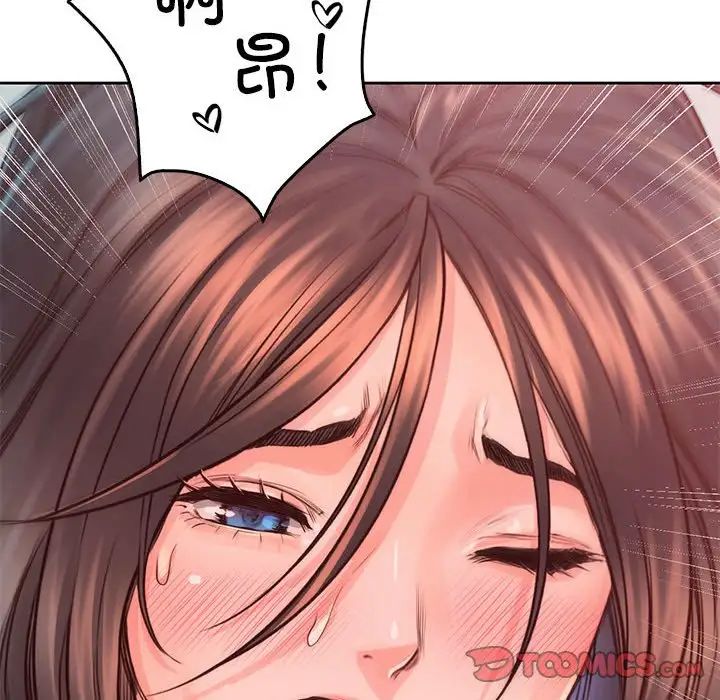 情定大阪第38話