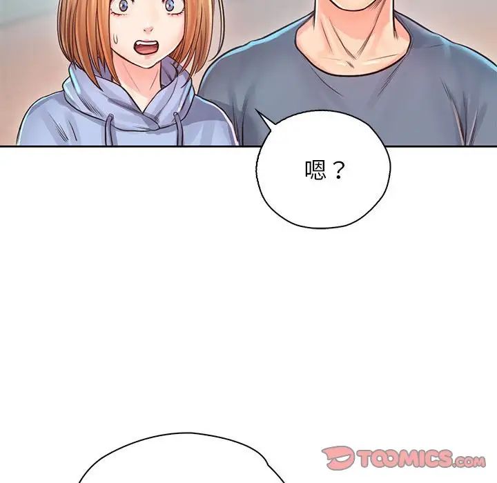 情定大阪第38話