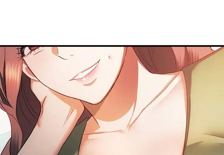 难以克制的欲望第26話