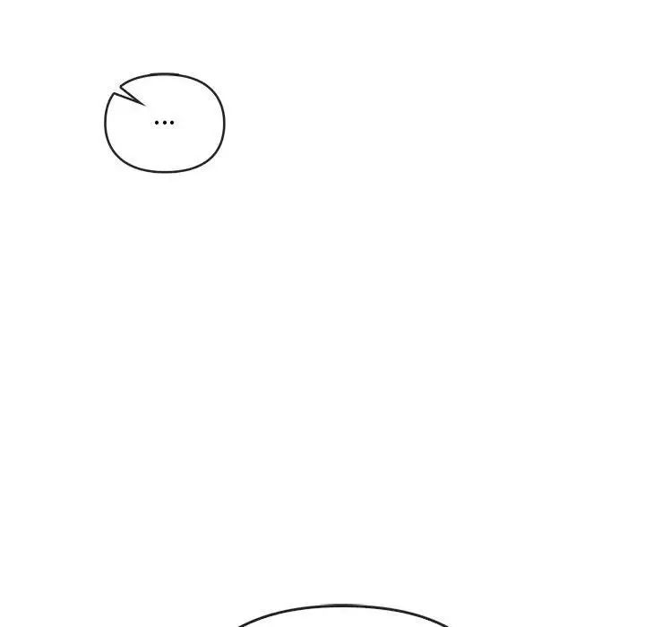 难以克制的欲望第26話