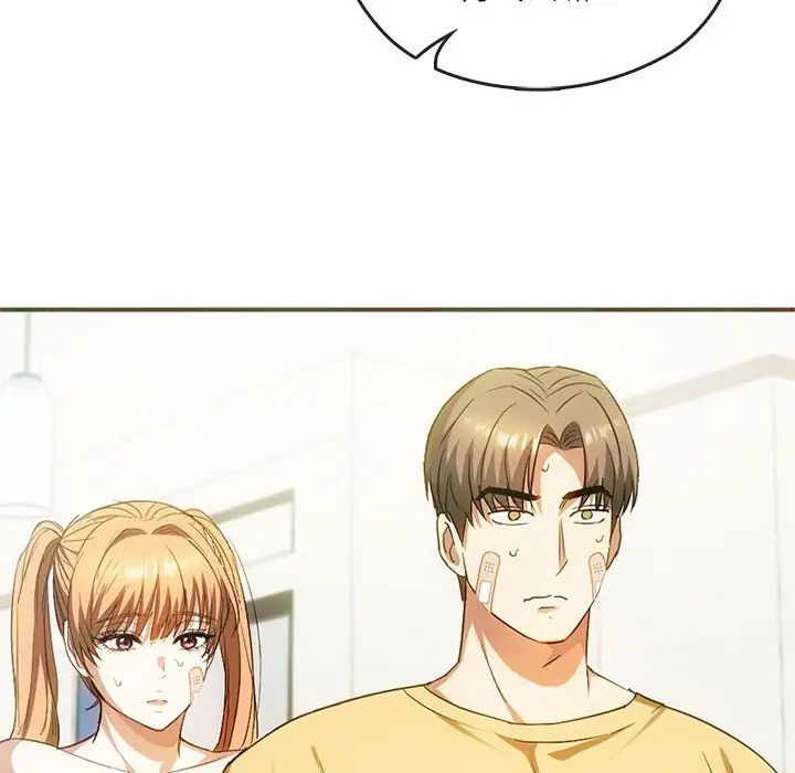 难以克制的欲望第26話