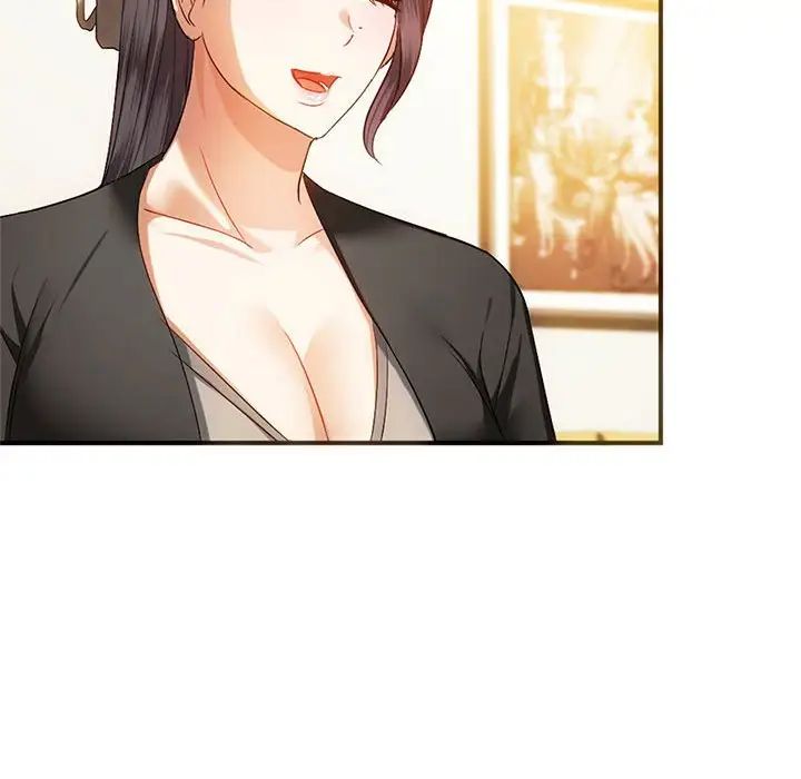 难以克制的欲望第26話