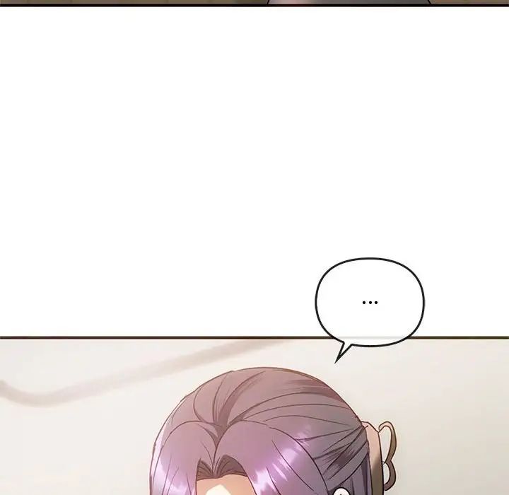 难以克制的欲望第26話