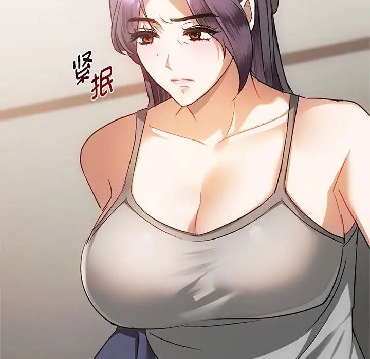 难以克制的欲望第26話