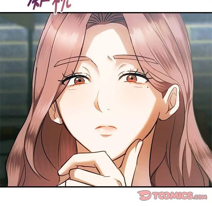 难以克制的欲望第26話