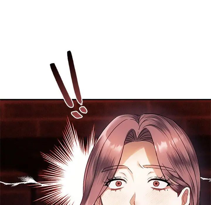 难以克制的欲望第26話