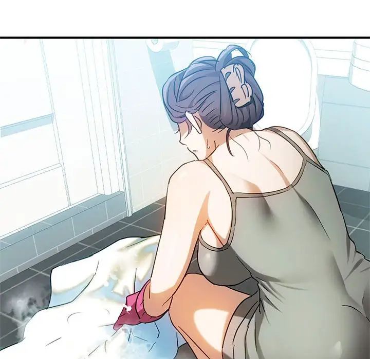 难以克制的欲望第26話