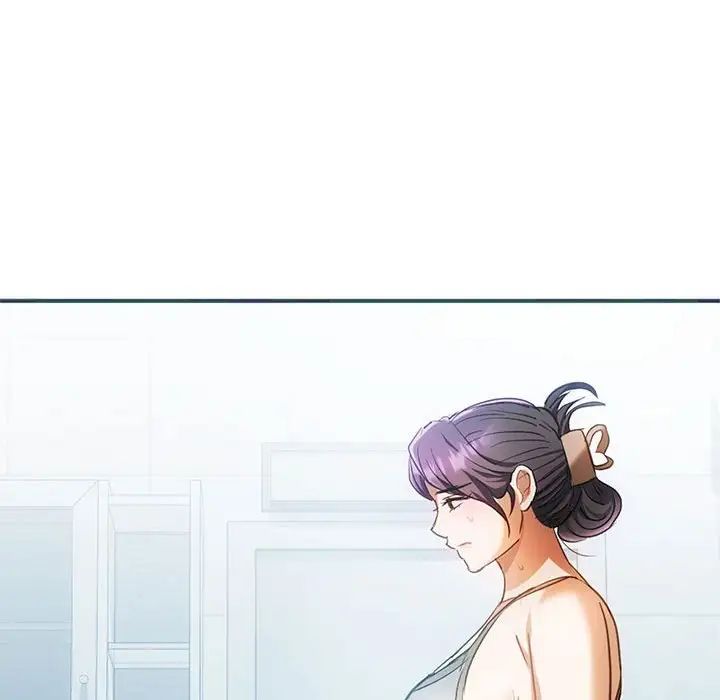 难以克制的欲望第26話