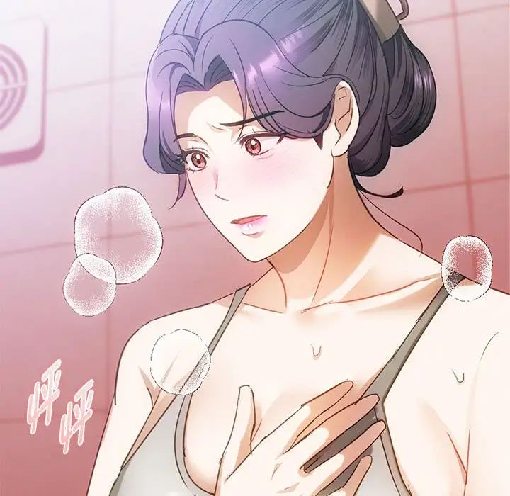 难以克制的欲望第26話