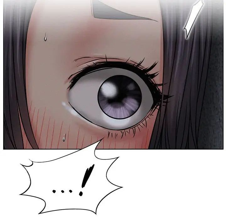 屋檐下的光第29話