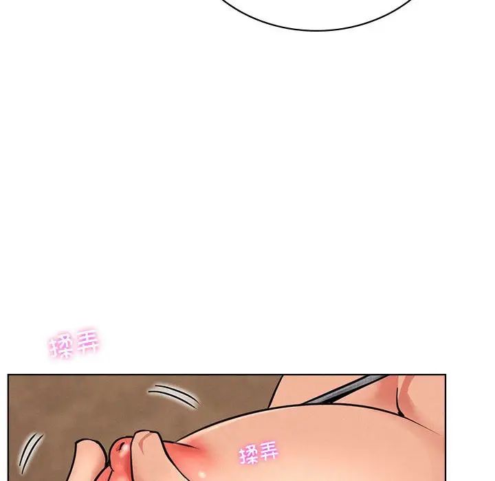 屋檐下的光第29話