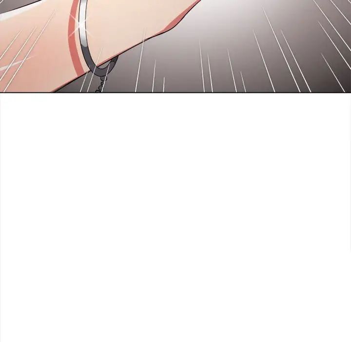 难缠小恶女第208話