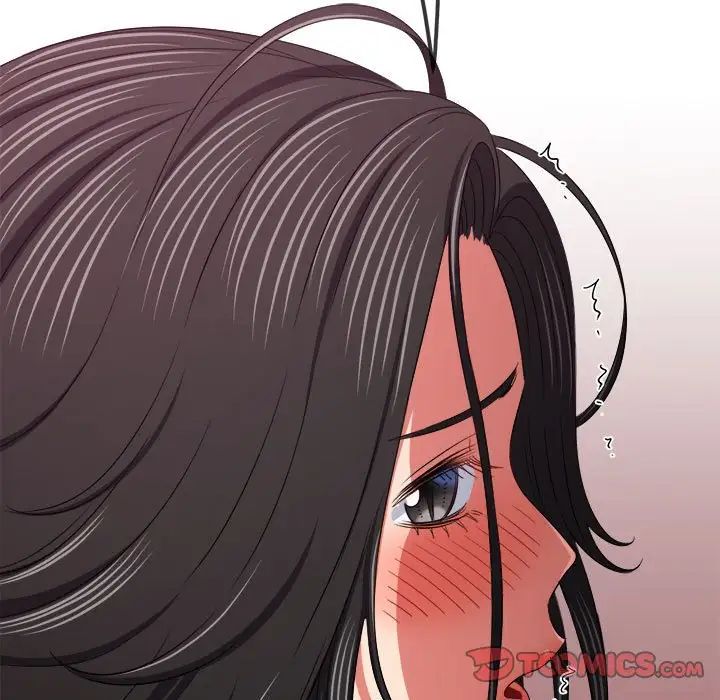 難纏小惡女第208話