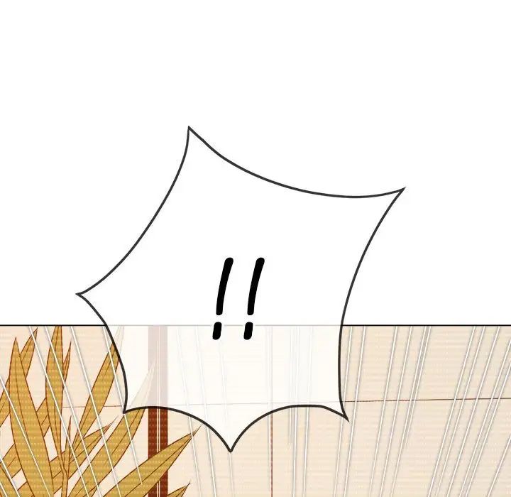 难缠小恶女第208話