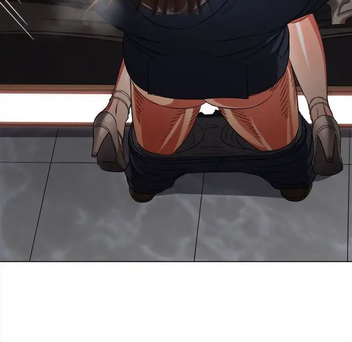 難纏小惡女第208話