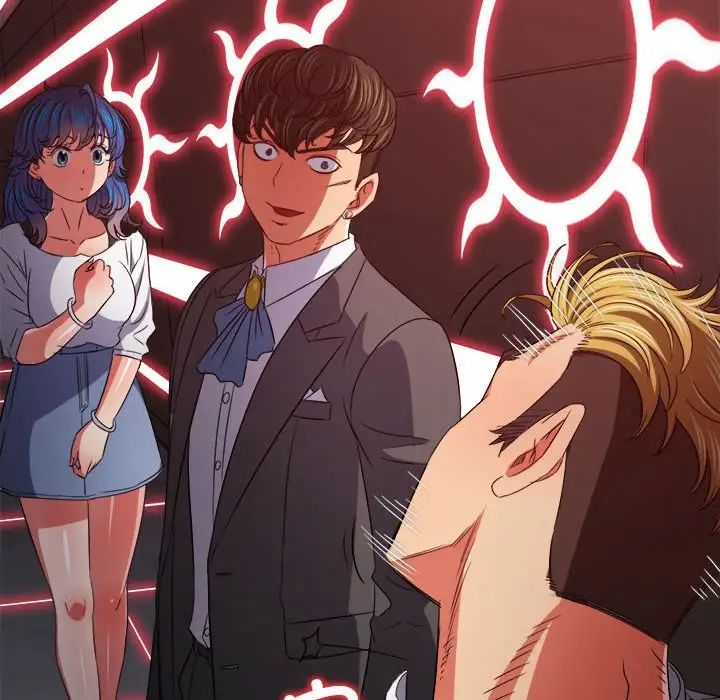 難纏小惡女第208話