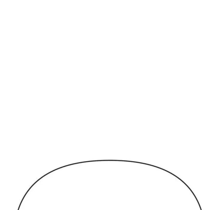 难缠小恶女第208話