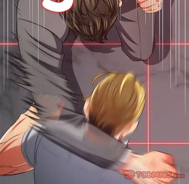 难缠小恶女第208話