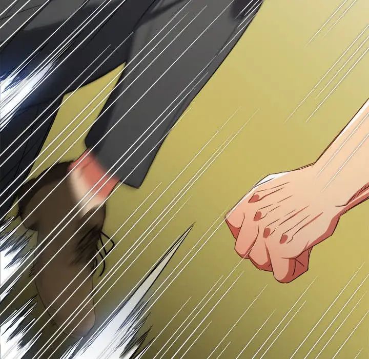 難纏小惡女第208話