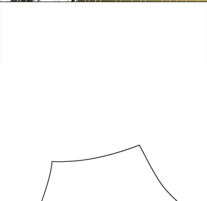 難纏小惡女第208話