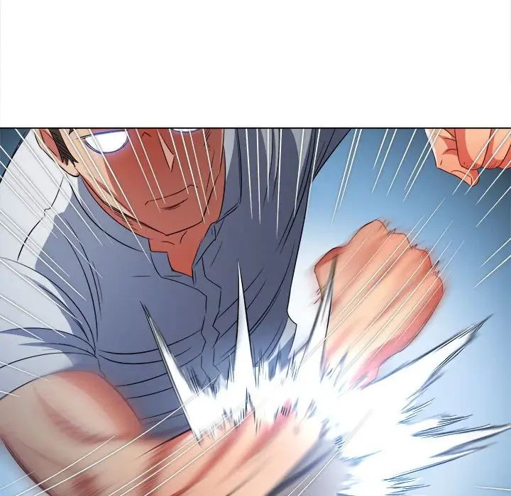 难缠小恶女第208話