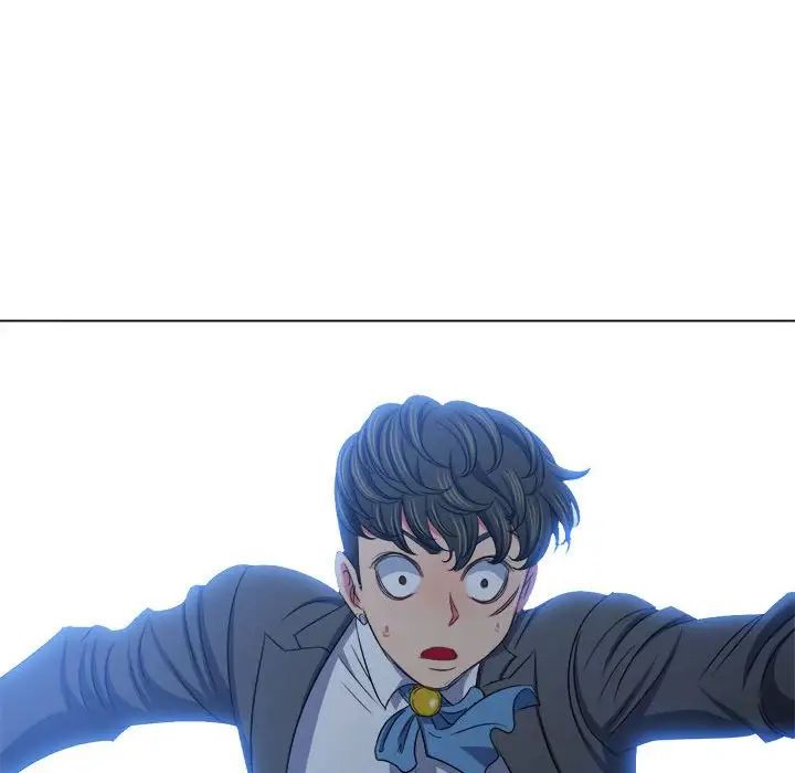 难缠小恶女第208話