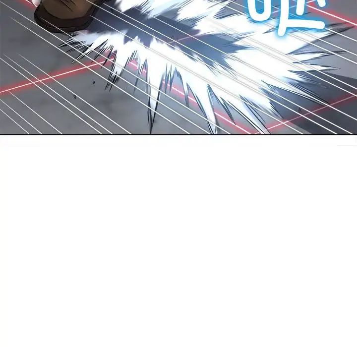 难缠小恶女第208話