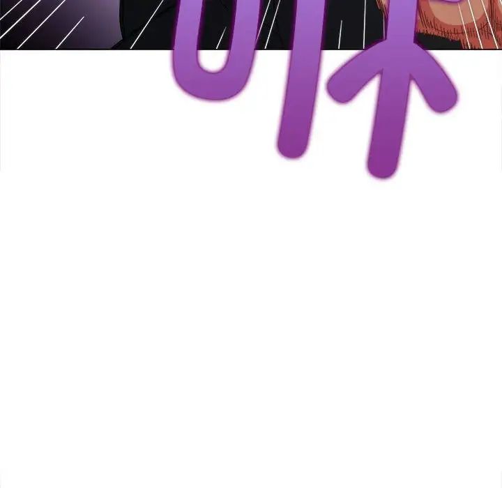 難纏小惡女第208話