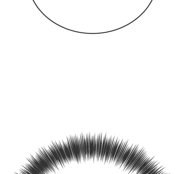 难缠小恶女第208話