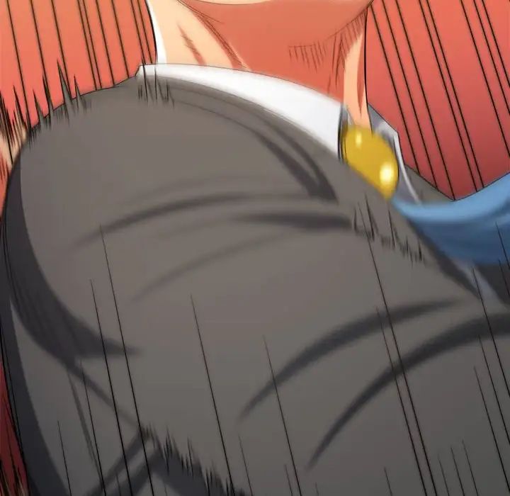 难缠小恶女第208話