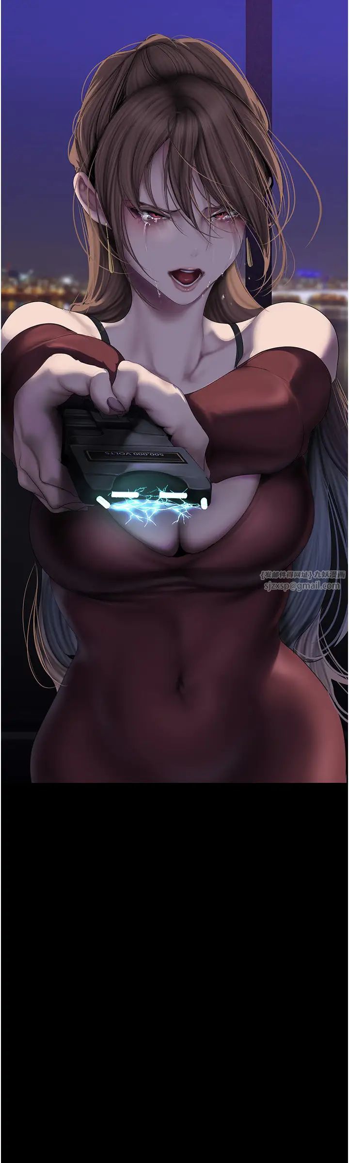 美丽新世界第246話-被扒光的副社長